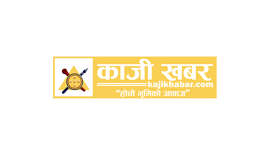 राज्यको कठोर अनुहार र धनादेवीको मौन प्रश्न राज्यको कठोर अनुहार र धनादेवीको मौन प्रश्न