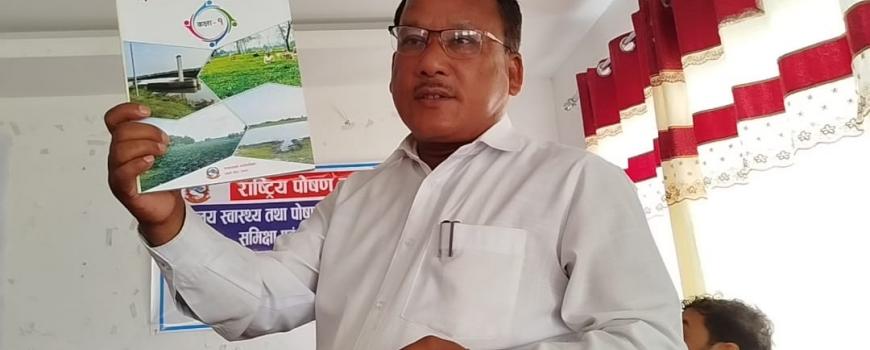 कचनकवल गाउँपालिकाद्वारा स्थानीय पाठ्यक्रम तथा पाठ्यपुस्तक विमोचन, शिक्षा क्षेत्रमा ऐतिहासिक सफलता