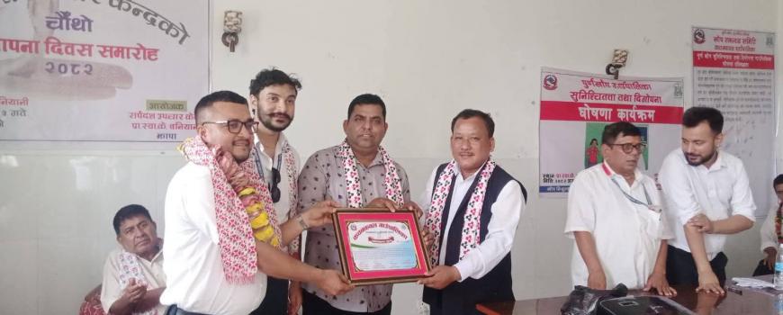 जनस्वास्थ्य निरीक्षक महेश चन्द्र नेपाललाई स्नातकोत्तर अध्ययनको लागि छात्रवृत्ति प्राप्त, कचनकवल गाउँपालिकाबाट बिदाई तथा शुभकामना