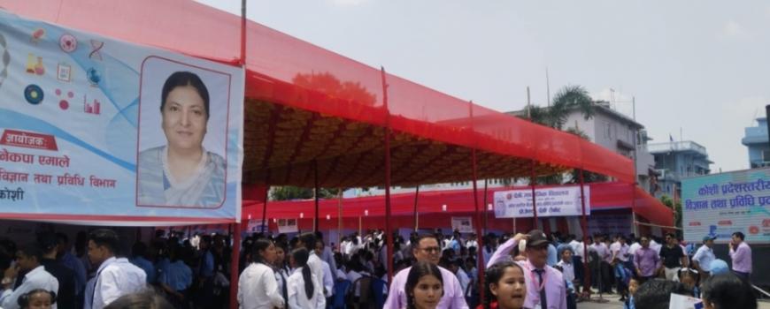 “प्रदर्शनीमा आदर्श माविको जित, आयोजकमाथि निष्पक्षता प्रश्नचिन्ह”