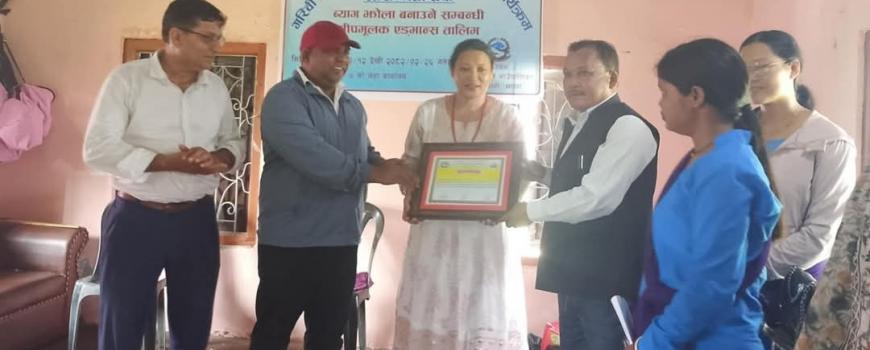 कचनकवल गाउँपालिकामा एडभान्स झोला (ब्याग) बनाउने तालिम सम्पन्न