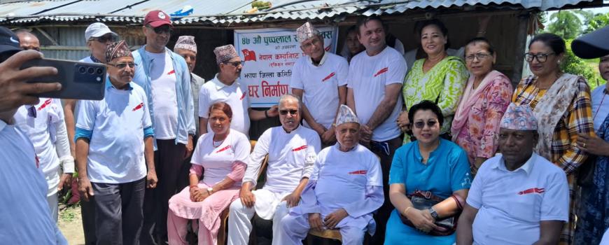 विपन्नको खुसीमा आशा भरेर नेकपा (एस) ले झापामा सुरु गर्‍यो आवास पुनर्निर्माण अभियान