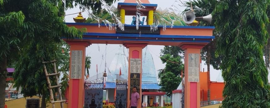 भुतेश्वर शिवालय मन्दिर बोलबम मेलाको अवसरमा कचनकवलमा स्थानीय विदा