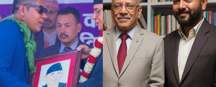 देशभर उत्कृष्ट जनप्रतिनिधि कार्यसम्पादनमा माओवादीकै स्थानीय तह अग्रस्थानमा