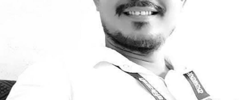 कचनकवल गाउँपालिका कार्यालय सहयोगी वसन्त गणेशको निधन, गाउँपालिका मात्र आधा दिन शोक बिदा कचनकवल गाउँपालिका कार्यालय सहयोगी वसन्त गणेशको निधन, गाउँपालिका मात्र आधा दिन शोक बिदा