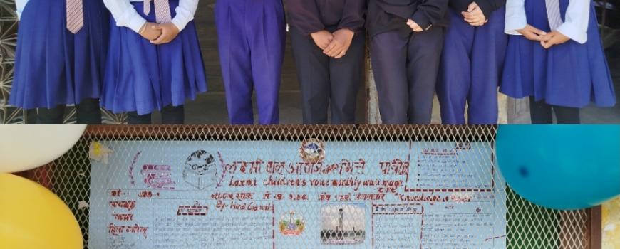 शैक्षिक प्रगति र व्यक्तित्व विकासको साझा मञ्च बनेको ‘लक्ष्मी बाल आवाज’ शैक्षिक प्रगति र व्यक्तित्व विकासको साझा मञ्च बनेको ‘लक्ष्मी बाल आवाज’