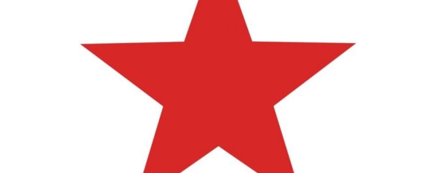 नेकपाले झापामा टुंग्यायो उम्मेदवार सिफारिस नेकपाले झापामा टुंग्यायो उम्मेदवार सिफारिस