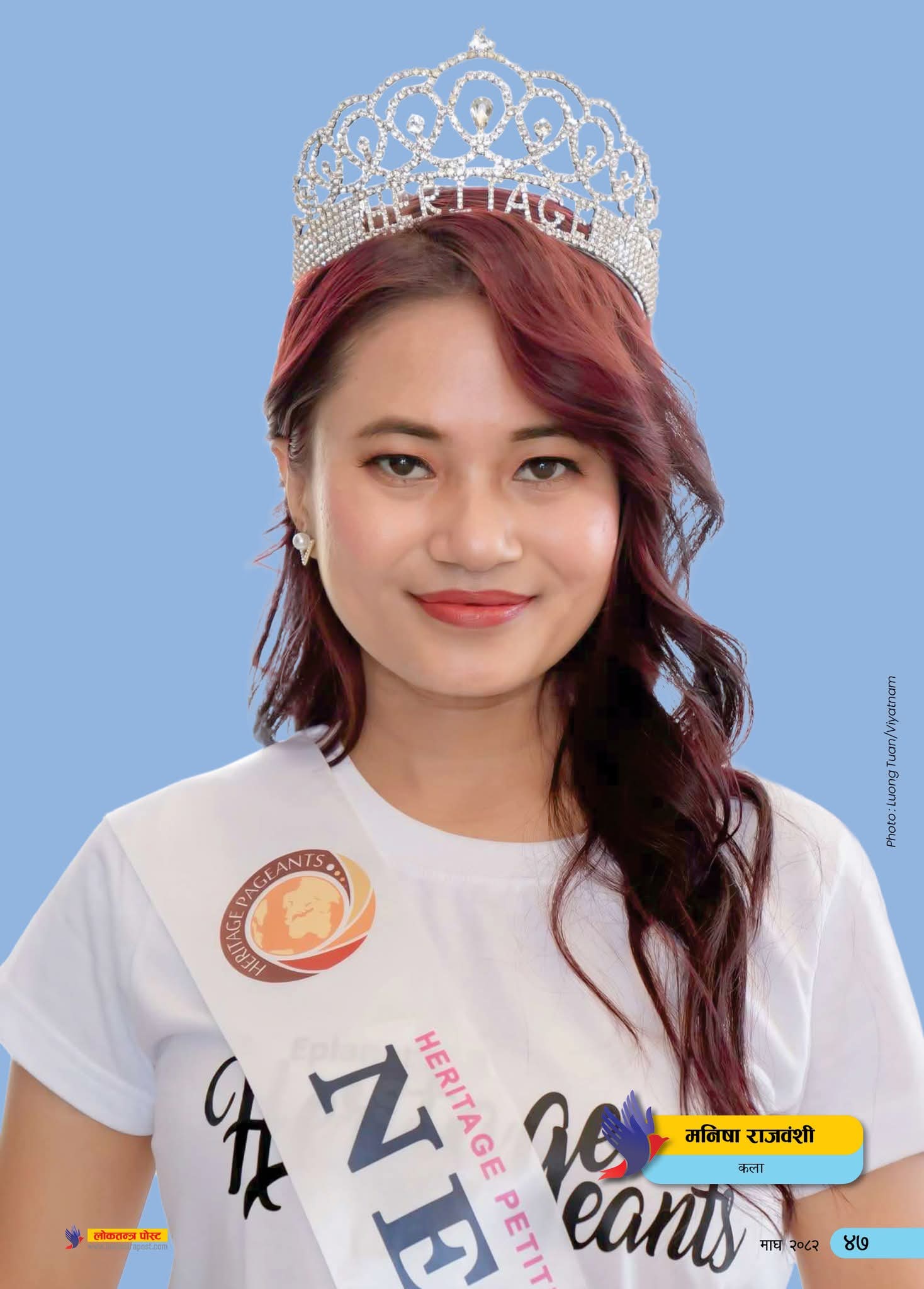 FB_IMG_1769404498452