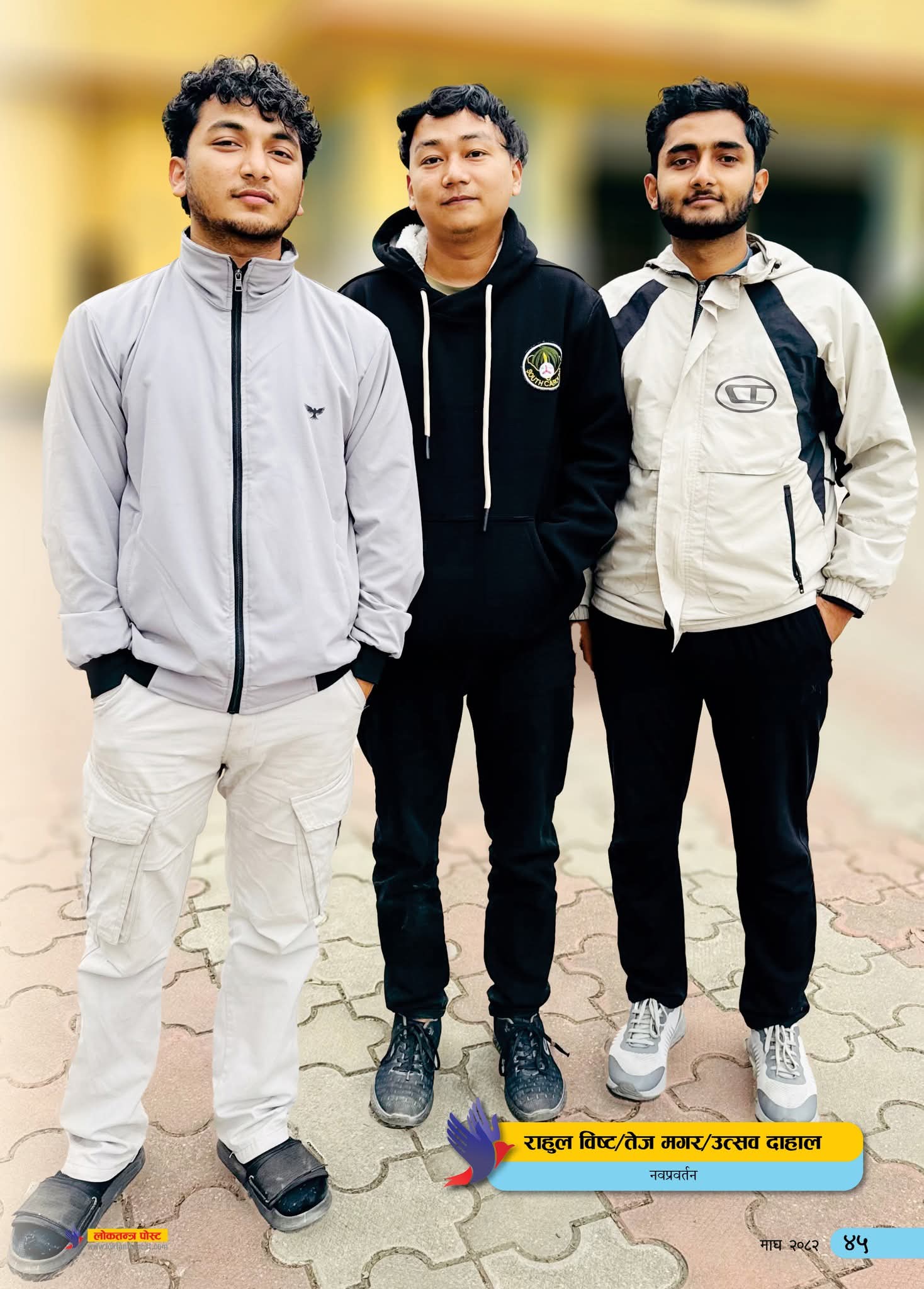 FB_IMG_1769404501364