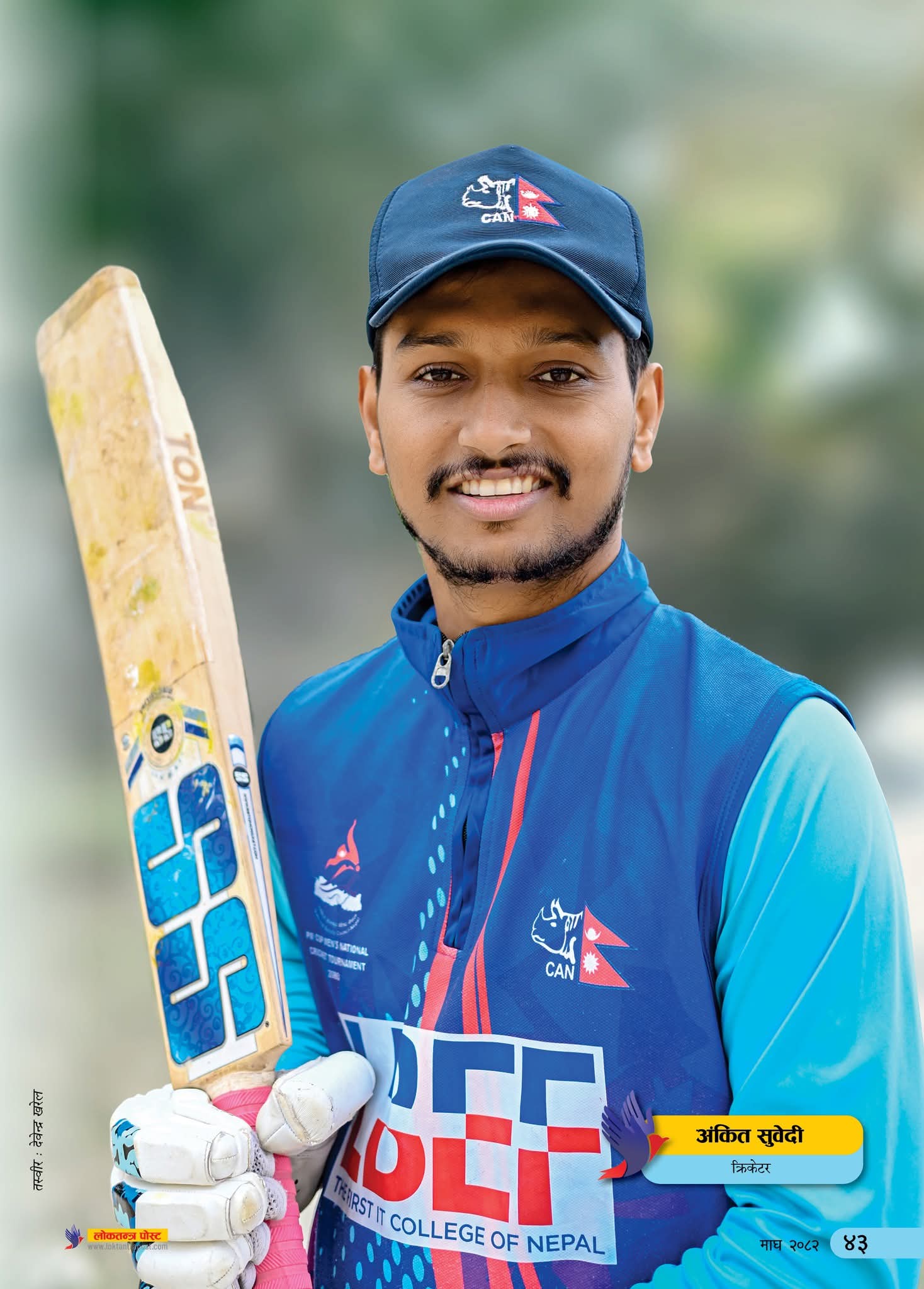 FB_IMG_1769404505071