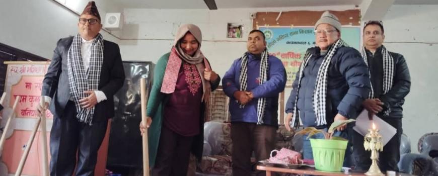 प्रशंसाको भीडमा हरायो नौलो भविष्य  सहकारीको आत्मा,रविचन्द्र फेरि अध्यक्ष 