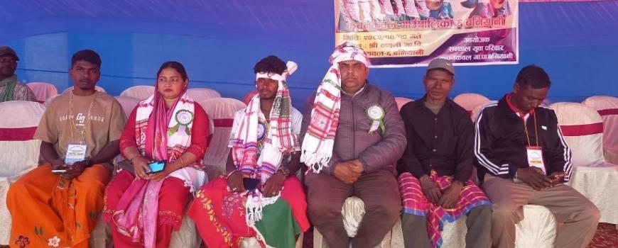 कचनकवलमा दोस्रो ‘दिसोम सोहाराय पर्व २०८२’ भव्य रूपमा सम्पन्न कचनकवलमा दोस्रो ‘दिसोम सोहाराय पर्व २०८२’ भव्य रूपमा सम्पन्न