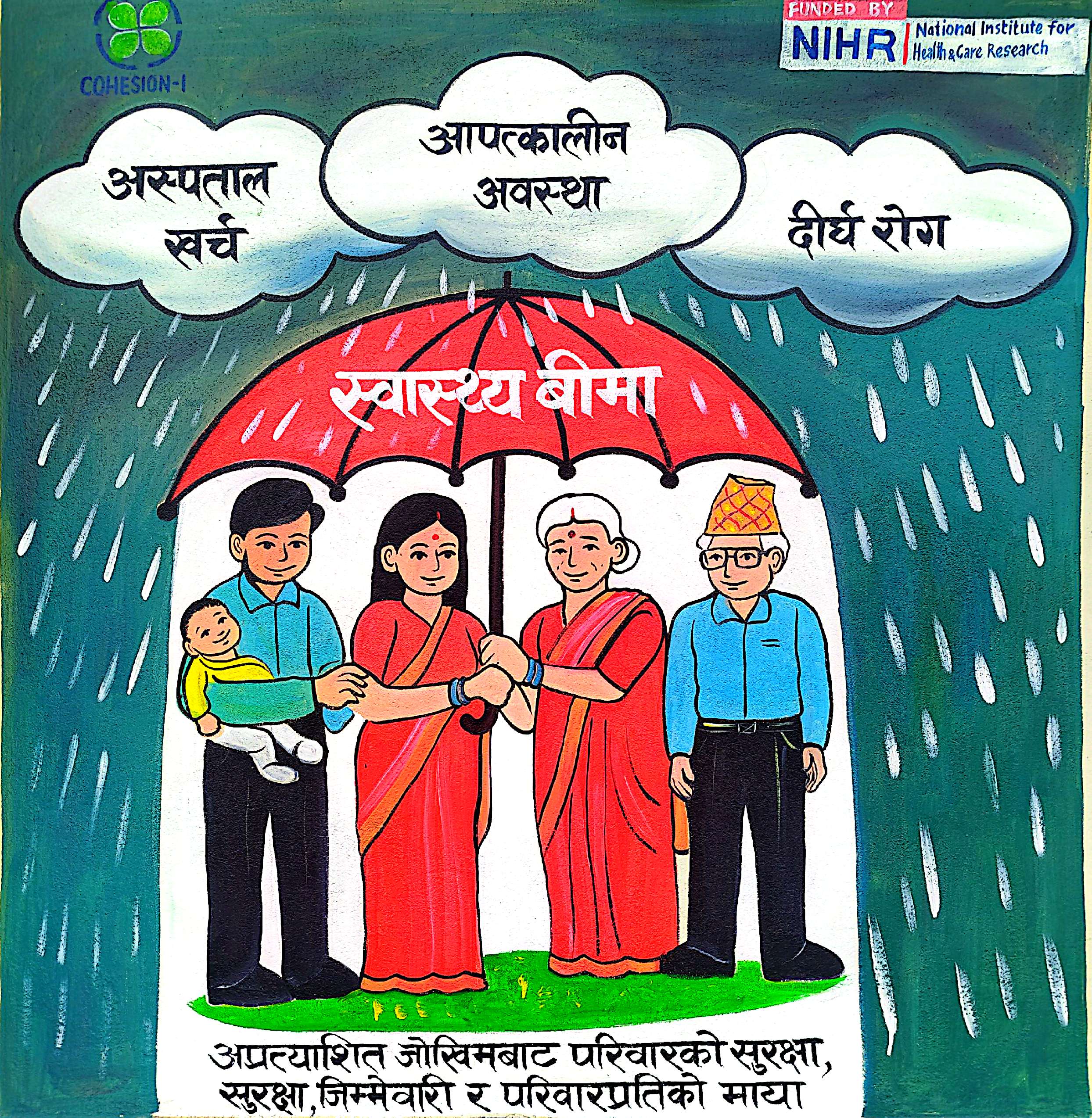 CamScanner 05-02-2026 10.49