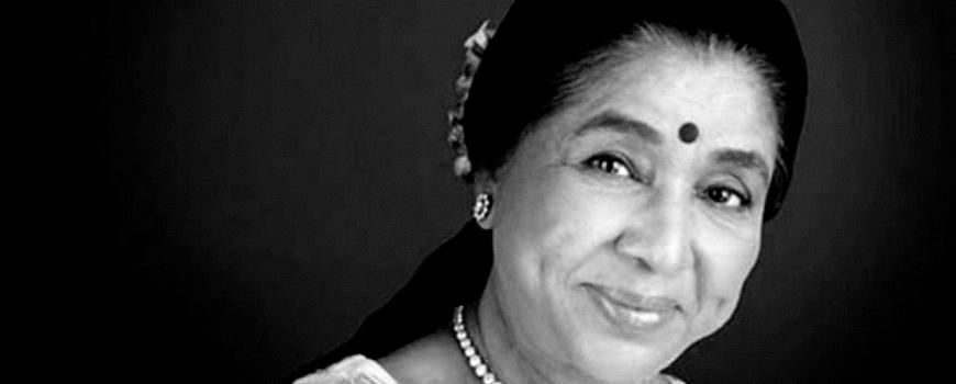 गजलदेखि फिल्मी गीतसम्म राज गर्ने आशा भोसले अब छैनन् गजलदेखि फिल्मी गीतसम्म राज गर्ने आशा भोसले अब छैनन्