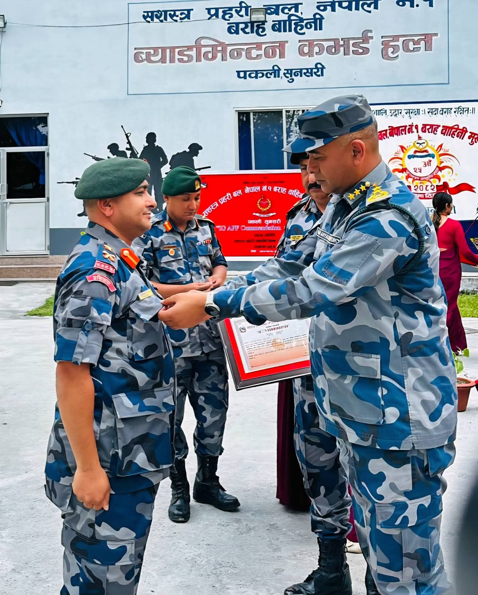 FB_IMG_1775800080141