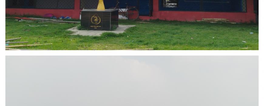 चन्द्रगढीमा अन्तर्राष्ट्रिय महिला गोल्डकप 