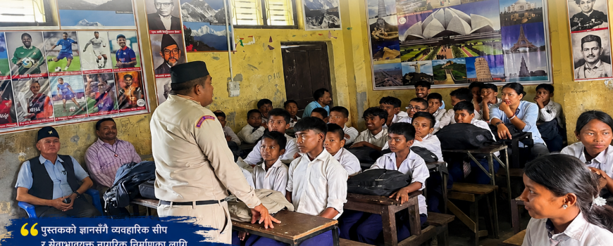 लक्ष्मी माविमा स्काउट गतिविधि सञ्चालनको तयारी तीव्र लक्ष्मी माविमा स्काउट गतिविधि सञ्चालनको तयारी तीव्र