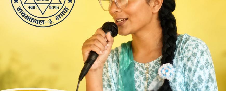 पथरिया माध्यमिक विद्यालयको कक्षा १२ नतिजामा ६६.६७ प्रतिशत विद्यार्थी सफल पथरिया माध्यमिक विद्यालयको कक्षा १२ नतिजामा ६६.६७ प्रतिशत विद्यार्थी सफल