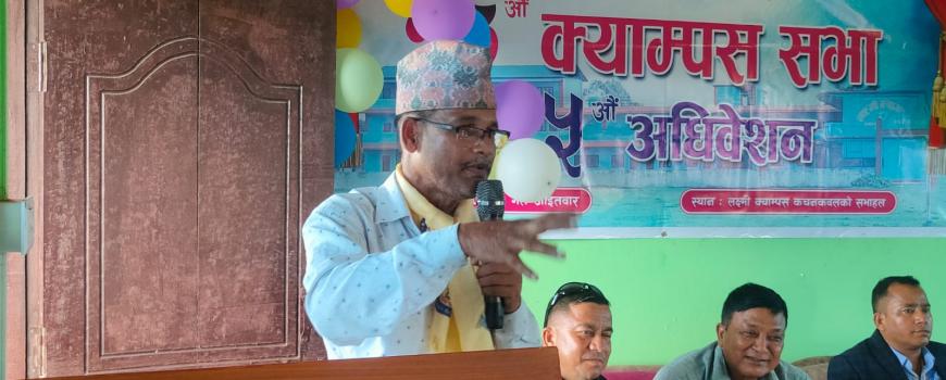 १७ वर्षको प्रभाव कायमै : चर्को आलोचनाबीच पनि बालकृष्ण दँगाल पुनः अध्यक्षमा विजयी १७ वर्षको प्रभाव कायमै : चर्को आलोचनाबीच पनि बालकृष्ण दँगाल पुनः अध्यक्षमा विजयी